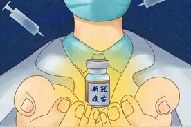 新冠疫苗的副作用，你感受到了吗？接种新冠疫苗为什么胳膊疼痛？图片