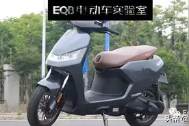售价24,999元起，支持全新租电方案，光阳电动S7正式发布图片
