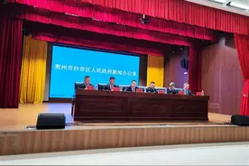 沙市区：“一感一度一律一评价”四项指标全省排名大幅提升图片