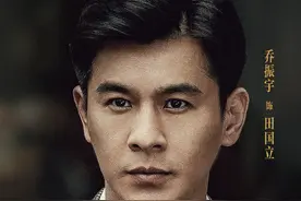 《破晓东方》5位“70后”男主演：戏里刀光剑影，戏外人生怎样？图片