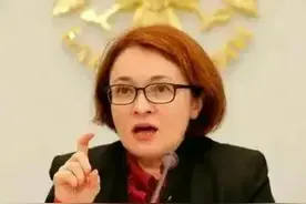 俄罗斯央行女行长纳比乌琳娜图片