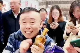 潘子注定逃不过315图片