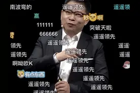 不止Mate70！这才是华为的终极大招图片