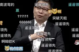 不止Mate70！这才是华为的终极大招图片
