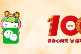 “明明只有一份借款，我的债务怎么越来越多？”图片