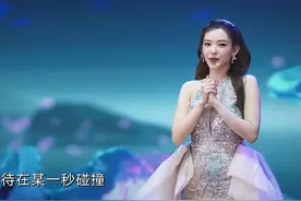 太离谱，假唱也好意思吹人美歌甜，跨年演唱会变成跨年“拼演技”图片