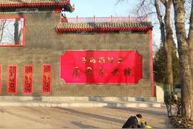 天津河北区王串场社区养老院图片