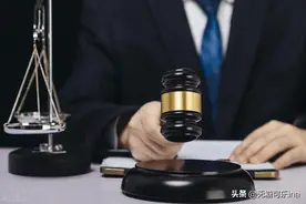 如何合法让教育机构退费？图片