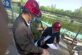 未开展安全培训安排工人参与施工，北京一建设公司被罚三万图片