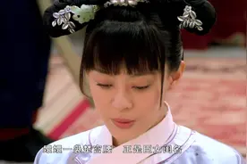 “嬛嬛一袅楚宫腰”，到底是 huán 还是 xuān，你读对了吗？图片