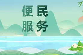 一篇搞懂！你们最关心的胃肠镜攻略来喽！图片