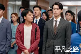 《平凡之路》舒一南到死也不知道，左娜为何永远都不会选他图片