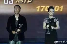 只差一个视后就大满贯的女演员，居然有12个，海清11年间四次陪跑图片