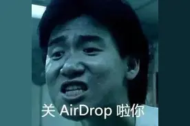 微信聊天搞笑表情包图片