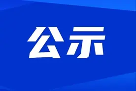 正在公示！宁夏这些集体和个人拟推荐2023年全国五一劳动奖和工人先锋号图片