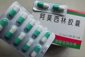 “阿莫西林”要看清，只对这6种病有效，乱用、滥用或会引火烧身图片