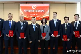 刘国梁连任乒协主席，对世界乒乓球运动的发展是好事，秦志戬升职图片
