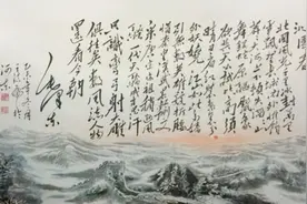 蒋介石密令手下写出压倒《沁园春·雪》的诗词，并以自己名字发表图片
