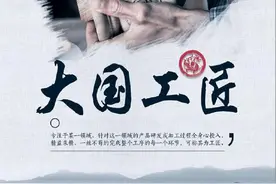 为什么中国人喜欢德国或日本的商品图片