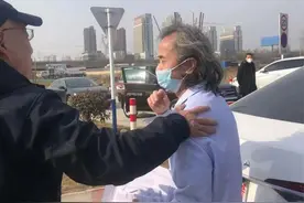 马鞍山“药神”秦才东案始末：他真的能攻克癌症吗？图片