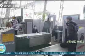火车站这些地方容易遗忘行李 提醒：及时清点，防止错拿遗失图片