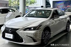 雷克萨斯ES200“售价跳水”，低配落地不足30万，竞争力提升图片