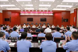 政法系统、司法系统、公检法系统怎么来区分？图片