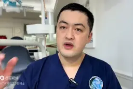 种植牙后期维护成本高么？没有人说的真相图片