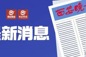 睡觉时脑中突然出现巨响？头部爆震感综合征了解一下图片