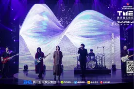 TMEA真的有奇迹！五月天刘若英疫情后首次合体 让“后来的我们”听懂这首歌图片