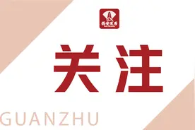 兜牢民生底线 陕西省延长失业补助金、临时生活补助申领期限图片