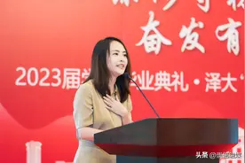 夜思 | 做一个不普通的普通人图片