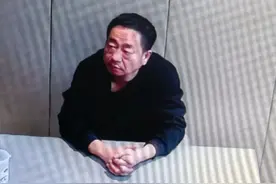 警钟丨雁过拔毛纵贪欲，靠矿吃矿堕深渊图片