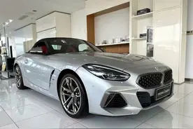 宝马Z4 M40I：3.0TL6纯进口BMW，8AT+后驱，输出340P，裸车63.38万图片