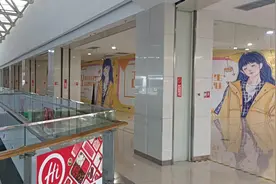 淄博银泰城图片