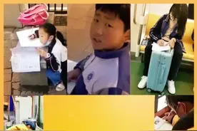 凡人微光｜你努力的样子很美图片