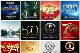 「513期」史上最强外挂级PS诞生了！设计师都乐疯了图片