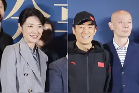 韩红举办音乐发布会众星捧场！周涛忙前忙后，张艺谋、葛优现身图片