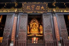 寺庙大雄宝殿的“大雄”是什么意思？一般都供奉着谁？图片
