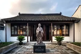 寻找慈善传统 | 《礼运》与慈善图片