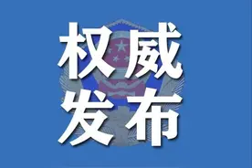 超全面！在开封怎么办理身份证？看这一篇就够了图片