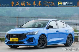 新车 | 售11.98-14.58万元，全系四缸+6AT！新款长安福特福克斯上市图片