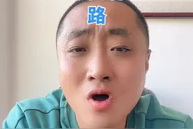 买完二手车千万不要着急上路，一定要记住这三点，记得收藏...图片
