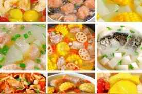 美食家：营养汤你会做吗？教你如何成为煲汤高手（建议收藏）图片