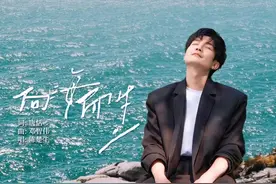 陈楚生的深圳第四部曲，今天有画面了图片