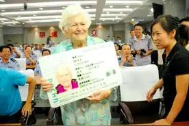1999年，美国老人82岁仍坚持搬到中国定居，只因69年前的一句诺言图片