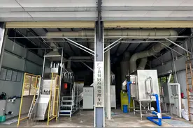 “泔水”变废为宝！肇庆再添一处餐厨垃圾处理设施↘图片