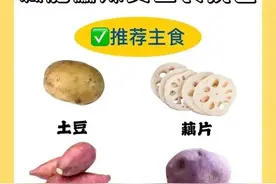 看似热量很高的“麻辣烫”，居然是减肥利器图片