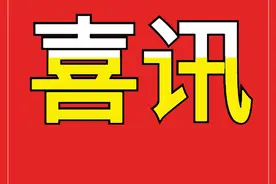 喜讯 | 我所成功中标成都市退役军人事务局常年法律顾问项目图片