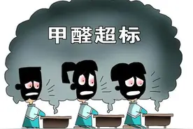 刮腻子“不能”加的两种辅助材料，不然甲醛、甲苯超标指日可待图片